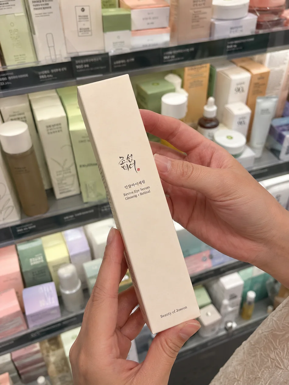 Retinal, retinol e ácidos