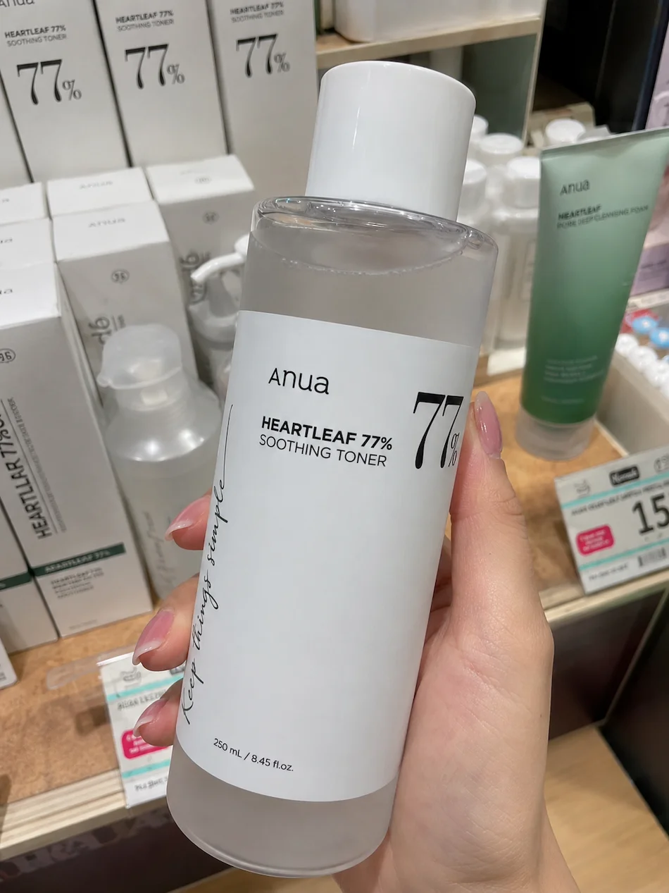 Um produto de limpeza suave