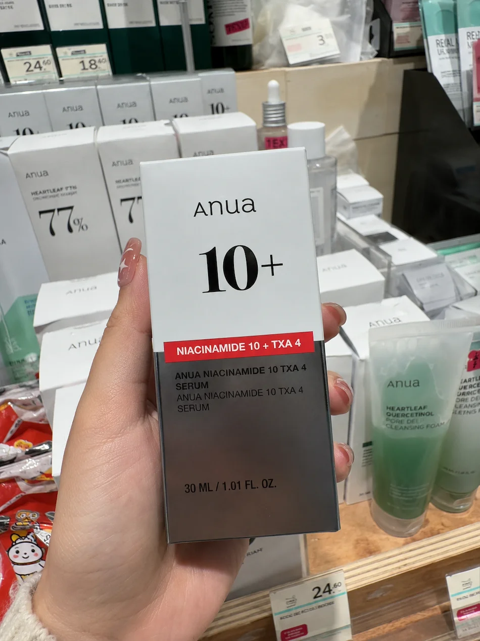 Um sérum com uma função clara